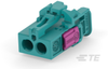 Data Connectivity Housings - 2306868-9 - TE Connectivity