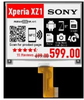 Display Modules - LCD, OLED, Graphic - 1452-E2417JS0D1-ND - DigiKey