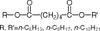 Di-n-alkyl Adipate [Plasticizer] - A1386 - TCI America