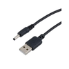 Between Series Adapter Cables - 5073-DC3513MU-3FT-ND - DigiKey