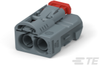 Data Connectivity Housings - 2289731-7 - TE Connectivity