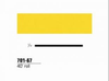3M Scotchcal 70167 Bright Yellow Striping Automotive Tape - 1/16 in Width x 40 ft Length - 2 mil Thick - 051141-70167 - R. S. Hughes Company, Inc.