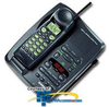 Uniden 2-Line 900MHz DSS Cordless Phone with CID/Answering.. - EXS9995 - TelephoneStuff.com
