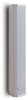 Extra Slim Column Speaker - COLS41 - Biamp Systems, Ltd.