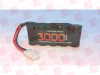 Battery -- 128276087