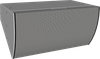 I SERIES Point Source 600 Weather-Resistant Loudspeakers -- IP6-1152WR - Image