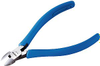 Side Cutters - 1716613 - RS Components, Ltd.