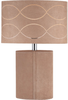 LS-20572TAN   (SUELITA ) - 88675431671 - Lite-Source, Inc.