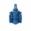 Balancing Valves for HVAC - Image