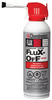Chemtronics Flux-Off 835B Concentrate Flux Remover - Spray 5 oz Aerosol Can - ES835B - ES835B - R. S. Hughes Company, Inc.