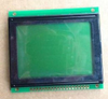 HMI Accessory - Radwell International