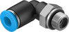 Push-in L-fitting - QSL-G1/8-6 - Festo Corporation
