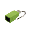 Modular/Ethernet Connector Adapters -- 5073-LCOADPT1-LG-ND - Image