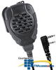 Pryme Radio Products Heavy Duty Remote Microphone for.. - SPM-2100L - TelephoneStuff.com