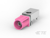 Data Connectivity Headers - 2-2287908-8 - TE Connectivity