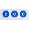 Labels, Stickers, Decals - Preprinted - 2267-95220-ND - DigiKey