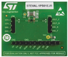 Eval Board, Synchronous Buck Converter; Silicon Manufacturer Stmicroelectronics - 99AC0596 - Newark, An Avnet Company