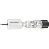 Inside Micrometer .200-.250