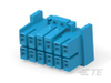 Rectangular Wire & Cable Connectors & Housings - 1-2420266-2 - TE Connectivity