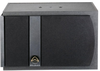  - 2080 - Wharfedale Pro