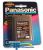 Panasonic Replacement Battery for KX-T7880 - KX-A43 - TelephoneStuff.com