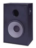 18 Inch Single THX Approved High Power Subwoofer, 800 Watt - 4645C - Visual Sound, Inc.
