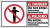 Sign - DBA10R - Rutke Signs & Safety