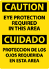 Sign - ESC26PB - Rutke Signs & Safety