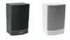 6W Cabinet Loudspeaker - LB1-UW06-x - Visual Sound, Inc.