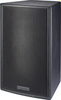 Two-way, full-range, vented bass,trapezoidal enclosure. 90 x 60 degree pattern horn - VERIS 12-96 - Visual Sound, Inc.