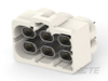 Data Connectivity Headers - 2-2390045-2 - TE Connectivity