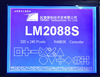 320x240 Graphic Display Module - LM2088SFW - Shenzhen Topway Technology Co., Ltd.