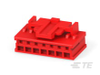 Rectangular Wire & Cable Connectors & Housings - 1-1971030-7 - TE Connectivity