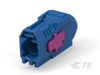 Data Connectivity Housings - 2272521-3 - TE Connectivity