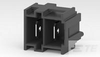 PCB Headers & Receptacles - 1969473-1 - TE Connectivity