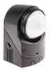 PIR Sensors - 7660094 - RS Components, Ltd.