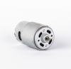 DC Micro Motor - YHD-R560 - Shenzhen Yunhongda Motor Co., LTD.