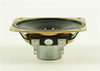 Speaker - AN22HT-8A - MISCO