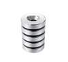 Neodymium Magnets - 2192255 - RS Components, Ltd.
