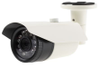 CCTV Cameras -- 1464648 - Image