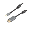 USB Cables -- 5073-LUSBCDP8K-MMF-3M-ND - Image