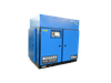 Rogers - KNW Series Variable Frequency Drive Oil-Free Air Compressor - rogers-knw-series-variable-frequency-drive-oil-free-air-compressor - Rogers Machinery Company, Inc.