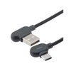 USB Cables - 5073-USBCA2LED-RA-MM-3M-ND - DigiKey