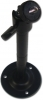 Camera Bracket - Advance Security Products