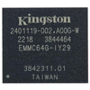 Memory - EMMC64G-IY29-5B111 - Quarktwin Technology Ltd.