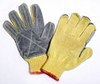 Kevlar Cut Resistent Gloves & Sleeves (1 Dozen) -- 3095 - Image