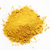 Gelest Yellow Iron Oxide AS -- YIA-ASA - Image