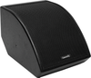 Low Profile Floor Monitor - MX10 - Biamp Systems, Ltd.