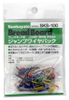 Breadboard Jumper Wires - 1892274 - RS Components, Ltd.