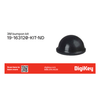 Housings, Boots - 163120-ND - DigiKey